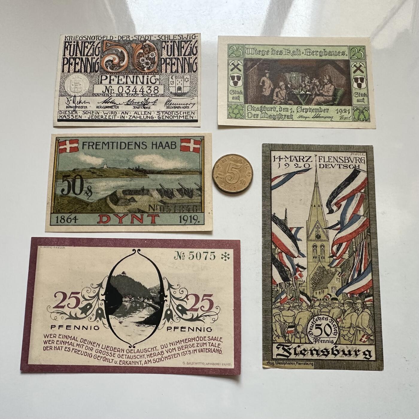 🌹外币初藏🌹🐯2026年第1场  每周二四六晚8️⃣点 接代拍 德国一战时期紧急币—3