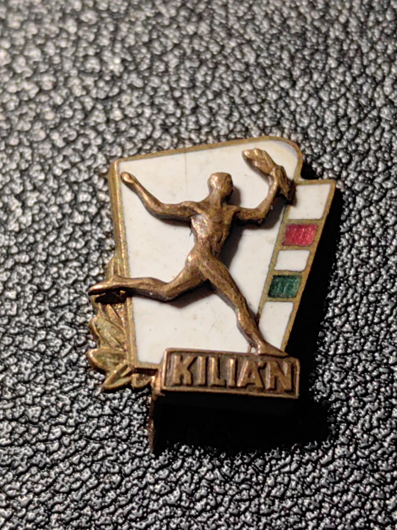 靖甫拍卖新拍第一场 匈牙利体育卫国证章 带号版