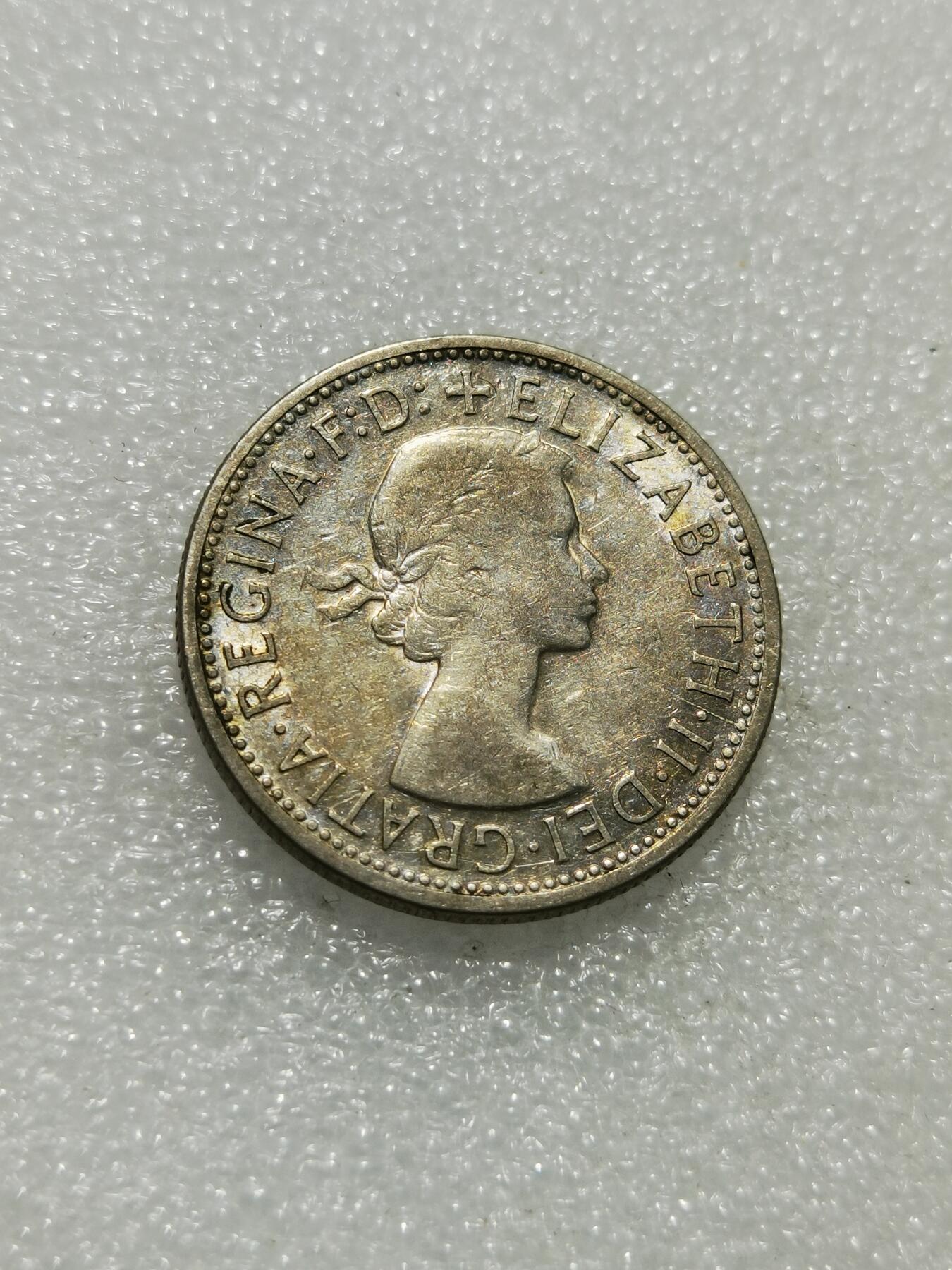 天下钱庄专场欢迎参拍 澳大利亚伊丽莎白银币