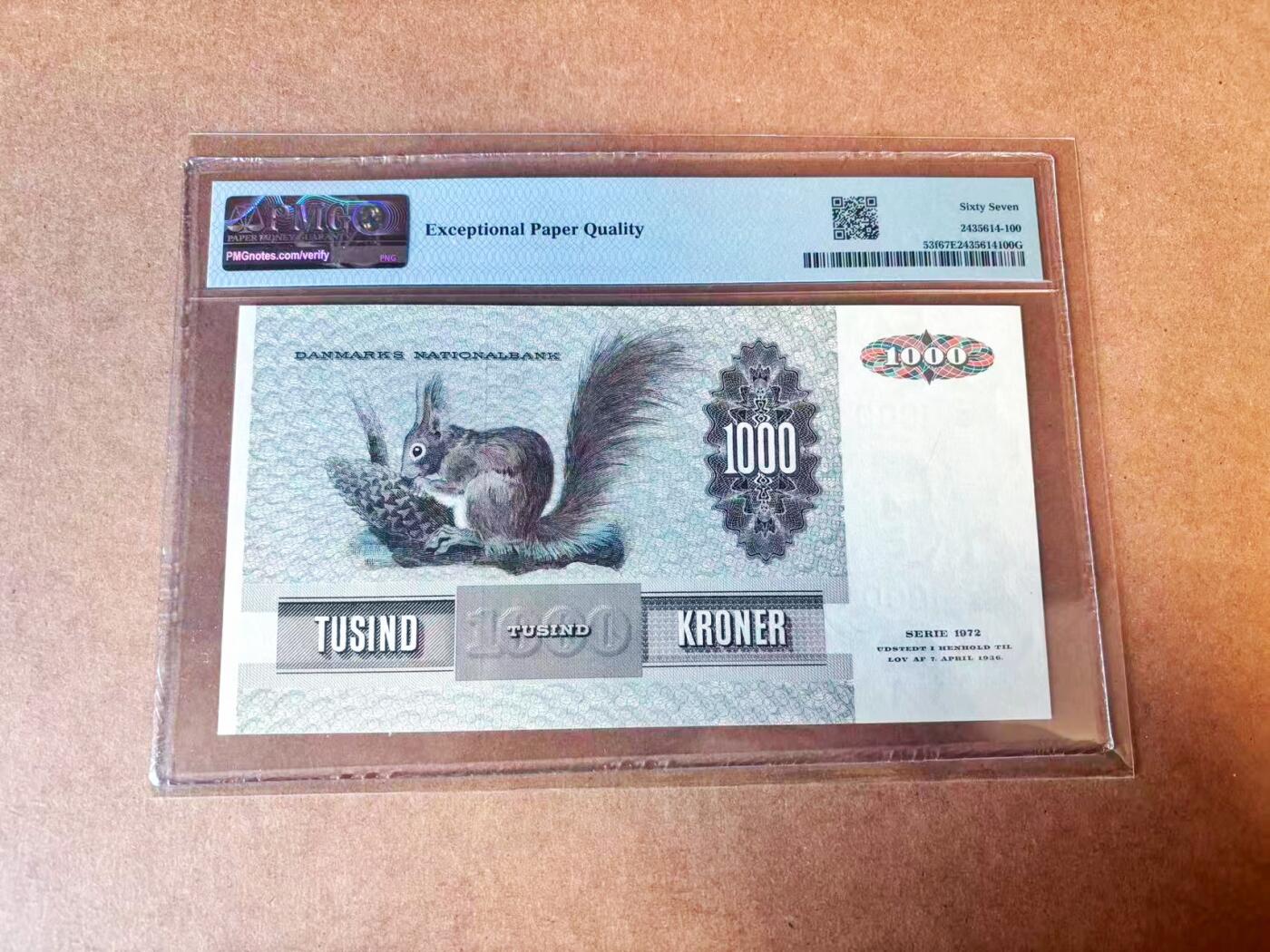 【Blue Auction】世界纸币精拍第770期——18级TOP拍卖/信誉/品质/专业/高效💫 丹麦 1986年1000克朗 大松鼠 PMG67EPQ 高分