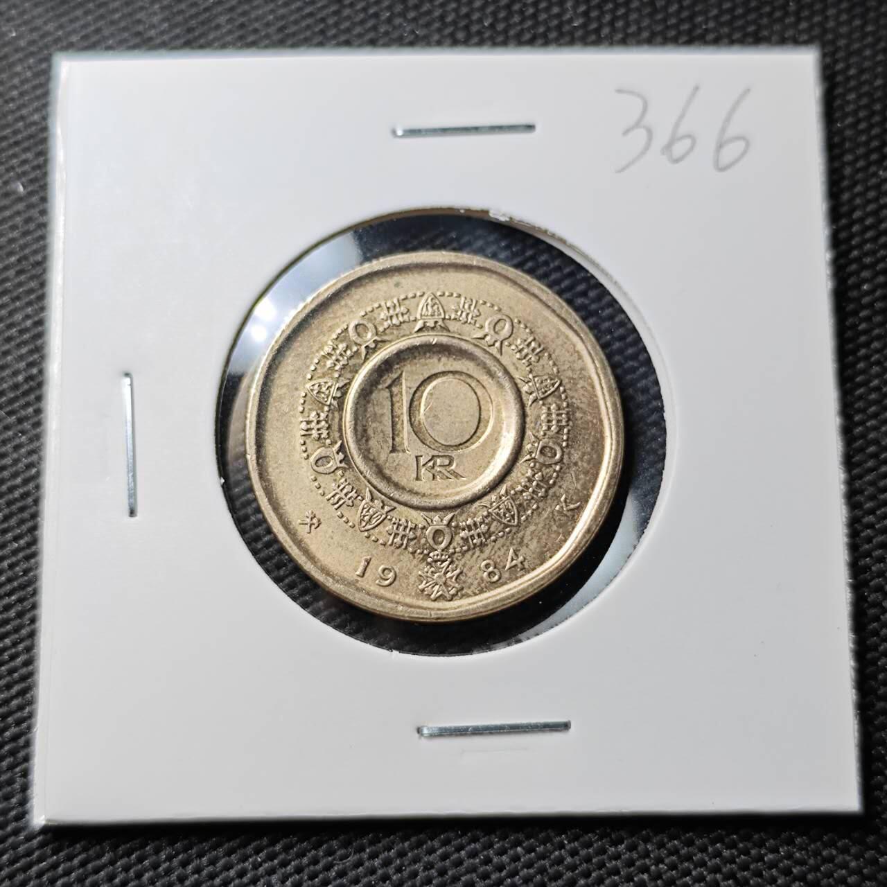 KK钱币收藏小铺 《套币 好品/批量散币专场》  2月预留时间 周末发货  1984挪威10克朗 好品