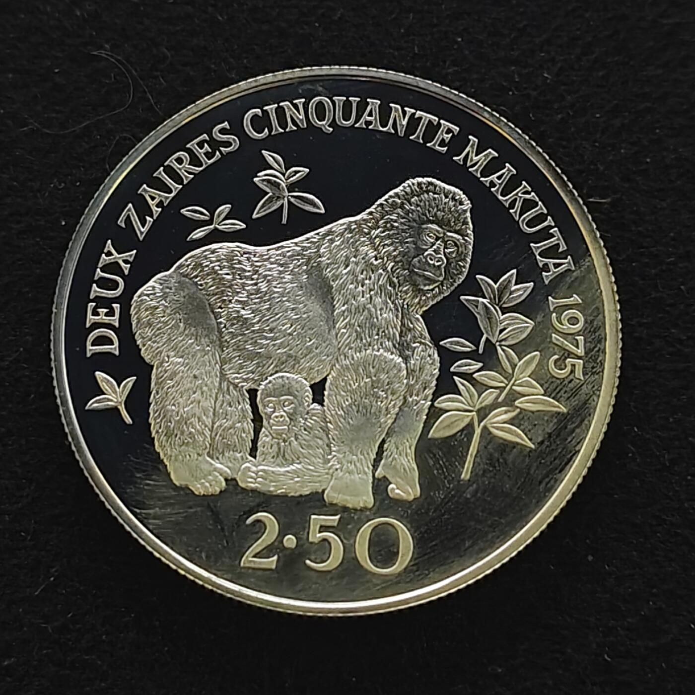 【全场包邮】纯粹捡漏拍491场（免费代拍第28场） 【少见】扎伊尔1975年2.5元WWF组织15周年系列大猩猩精制（38.6毫米28.28克）纪念银币-量6629