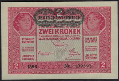 奥地利1917年(1919年)2克朗 P-50 用奥匈帝国1917年版P-21加盖发行 实物图 UNC - 奥地利1917年(1919年)2克朗 P-50 用奥匈帝国1917年版P-21加盖发行 实物图 UNC