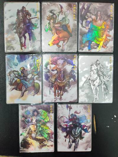 阳大大卡牌拍卖第90期（持续收拍品，周五晚上九点截拍，进群福利早知道） - 【彩闪】卡德曼 张建东水浒 人物8张