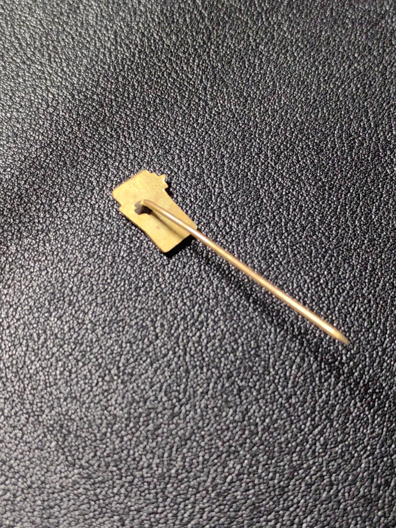 靖甫拍卖新拍第一场 匈牙利共青团1970集会证章