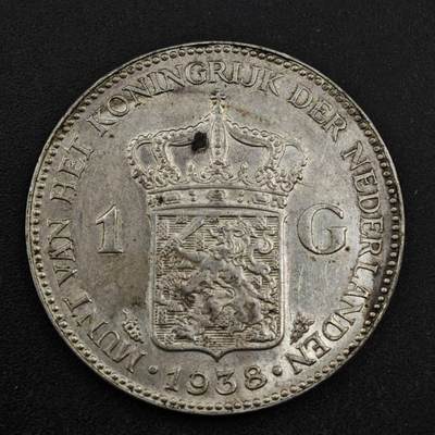 【淘币小摊】实时拍第八百三十八拍   散币银币场   满百包邮可预留二周 每周一统一发货   - 荷兰1938年1盾银币参考银价142