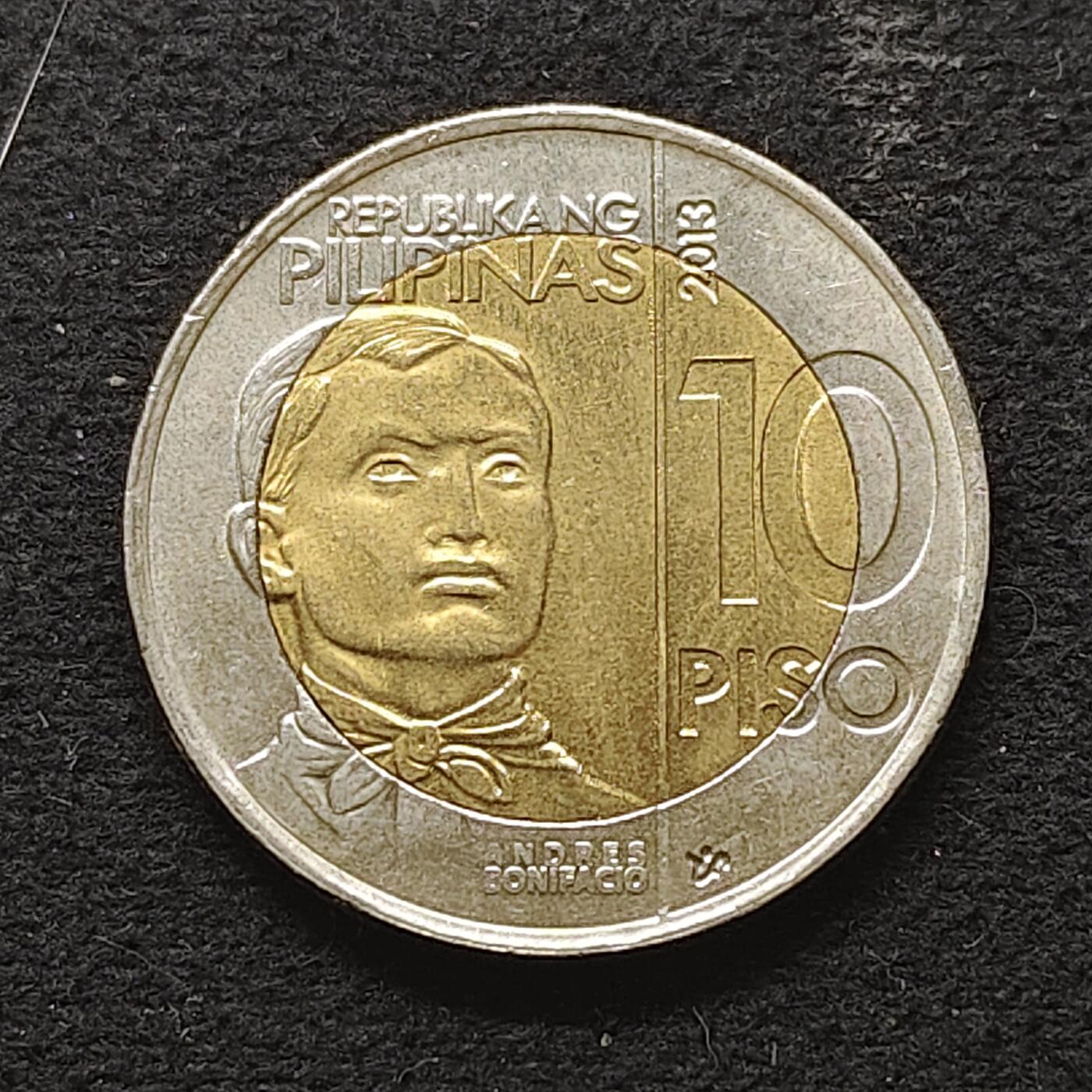 【全场包邮】纯粹捡漏拍490场（免费代拍第27场） 菲律宾2013年10比索安德烈斯·博尼法西奥诞辰150周年双色纪念币