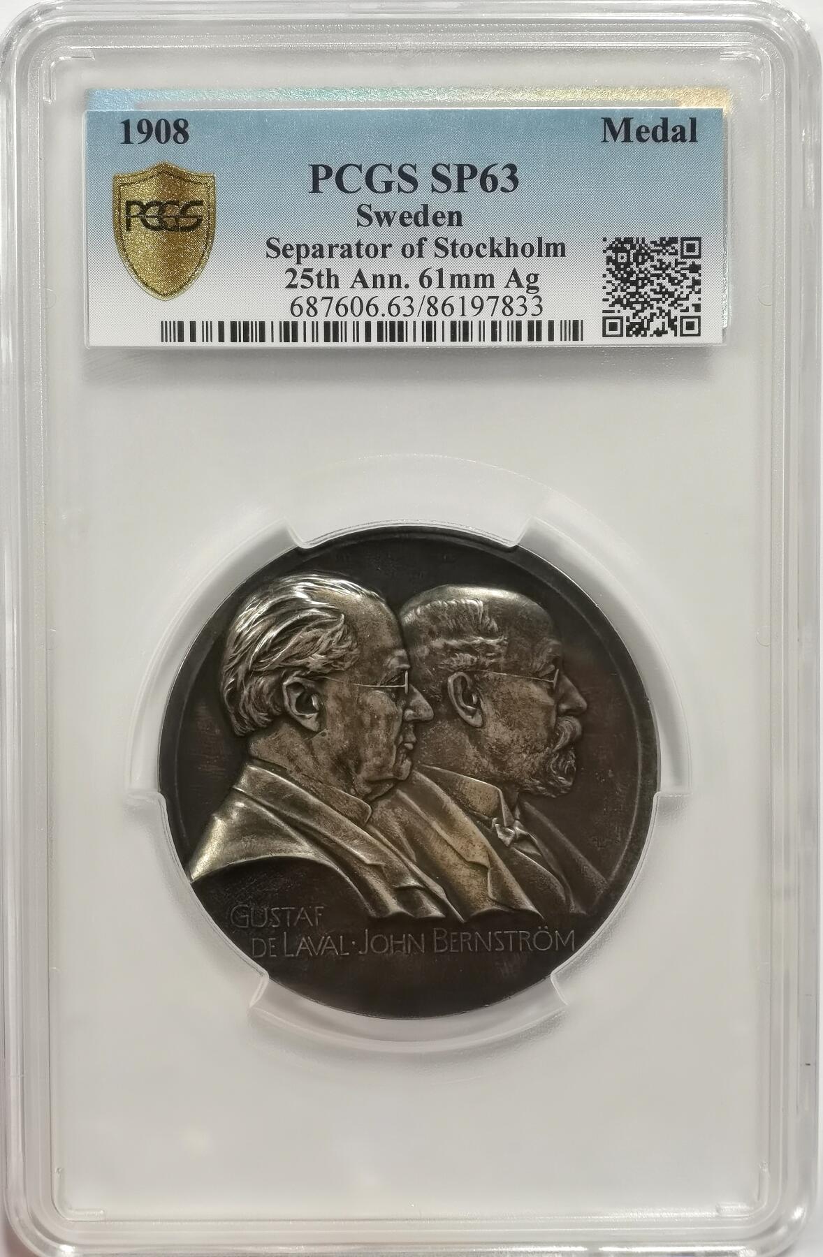 博洋堂“岁启嘉年”2026新年精品大拍专场暨第155期（全场包邮） PCGS SP63 瑞典1908年离心机创始发明纪念61mm巨大加厚银章，一百多克厚重！唯二冠军分，封面币。