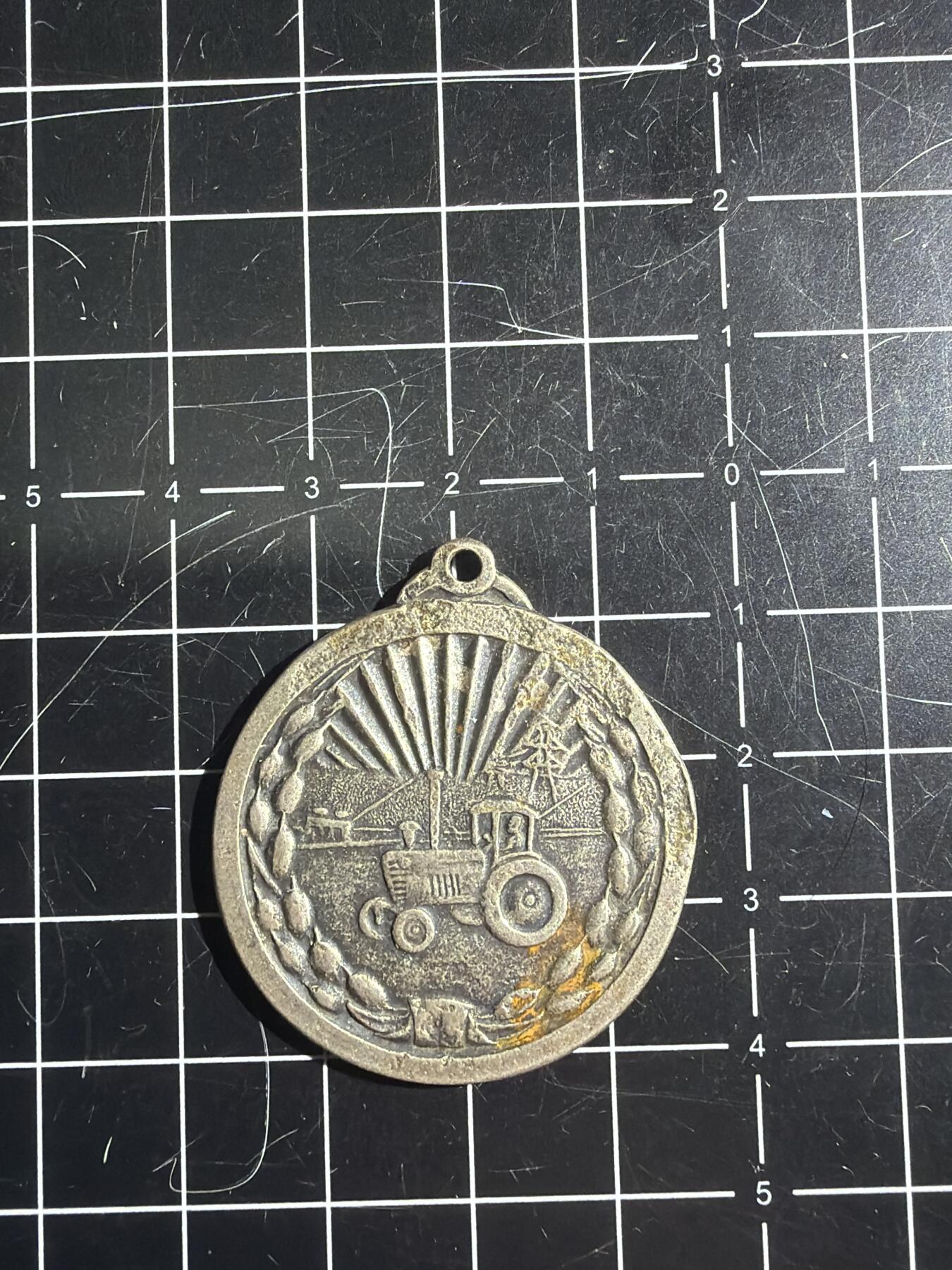 古冰库章牌勋赏收藏0起拍卖