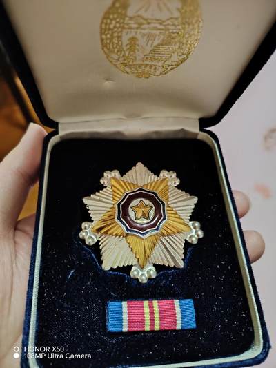 城南花开🌷84场 - 二级朝鲜章带盒