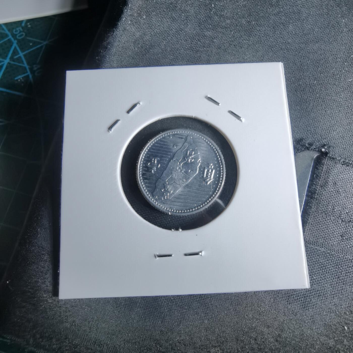 沼泽如烟--第948场 民国四十四年地瓜一角