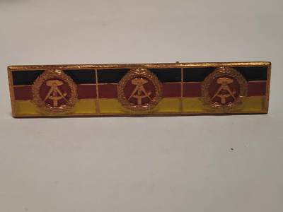 韵星假日拍卖第三十四期 -- Rimey Holidays Auction 34 - 民主德国集体劳动荣誉三次获得