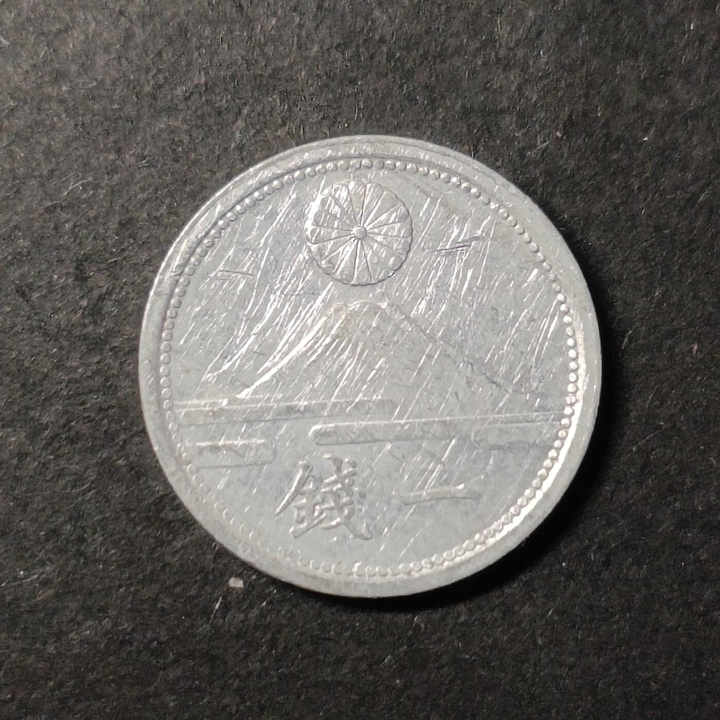 嘉禾收藏    【第431期】            无佣金、可寄存、满30元包邮 日本🇯🇵