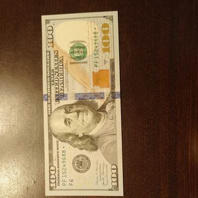 【新年二拍】世界钱币～微拍第223期暨2025年第63期  裸钞专场超低起拍 欢迎参与 - 2017年A美国100元 星补号全新绝品尾号9688