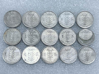 第一海外回流一元起拍收藏 散集专场  第285期 - 比利时1法郎硬币 15枚