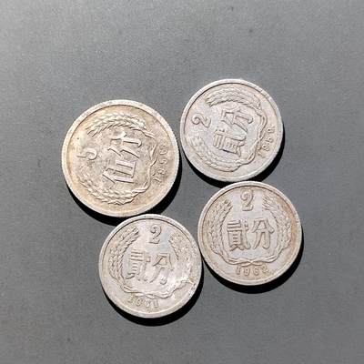 PCAI钱币   30-686  古钱小专场 - 老分币