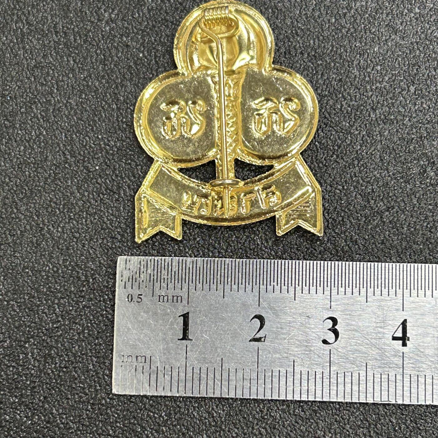 西秦中古拍卖第七十一期 泰国女童子军徽章 早期版