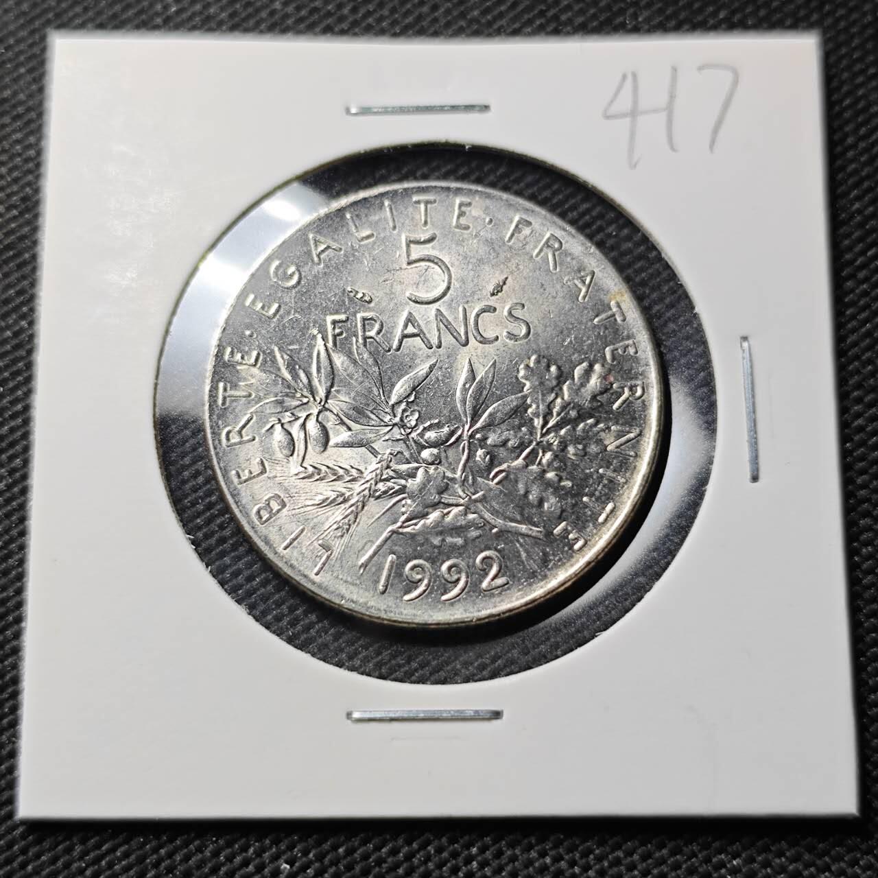 KK钱币收藏小铺 《套币 好品/批量散币专场》  2月预留时间 周末发货  1992法国5法郎 播种女神 好品