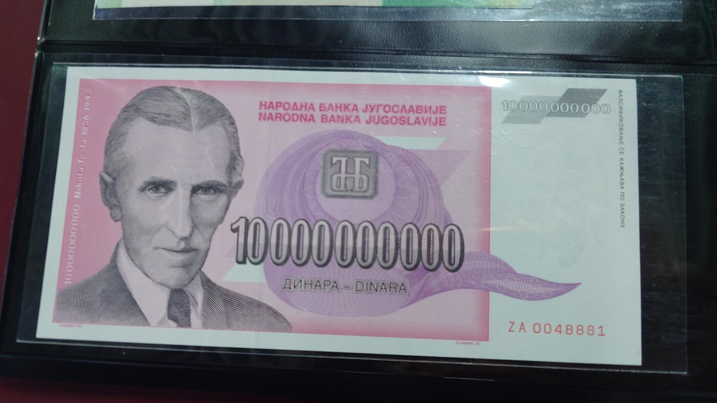 【新年二拍】世界钱币～微拍第223期暨2025年第63期  裸钞专场超低起拍 欢迎参与