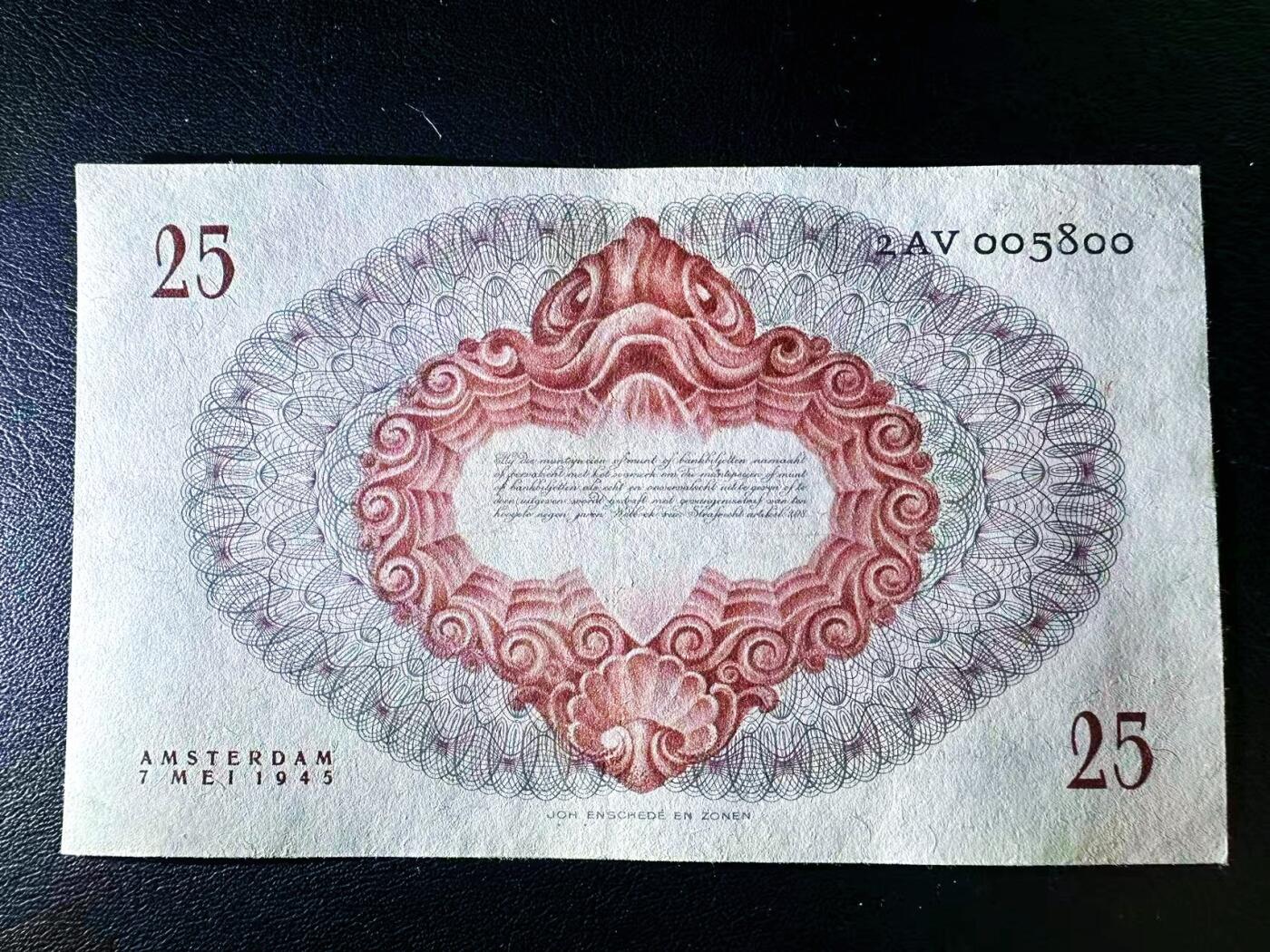 【Blue Auction】世界纸币精拍第770期——18级TOP拍卖/信誉/品质/专业/高效💫 【无47 千位小号】荷兰 1945年25盾 小女孩 XF品相