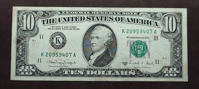 【日月同辉 第1场】元旦首场 无买家佣金 世界钱币 银币 - 1988年10美元