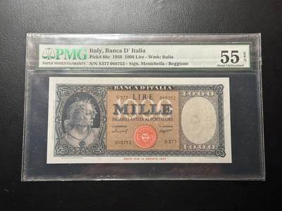 欧罗巴的秘宝—欧洲货币荟 - 意大利1959年1000里拉，pmg55EPQ！丰收女神，水印精美！带E难得！