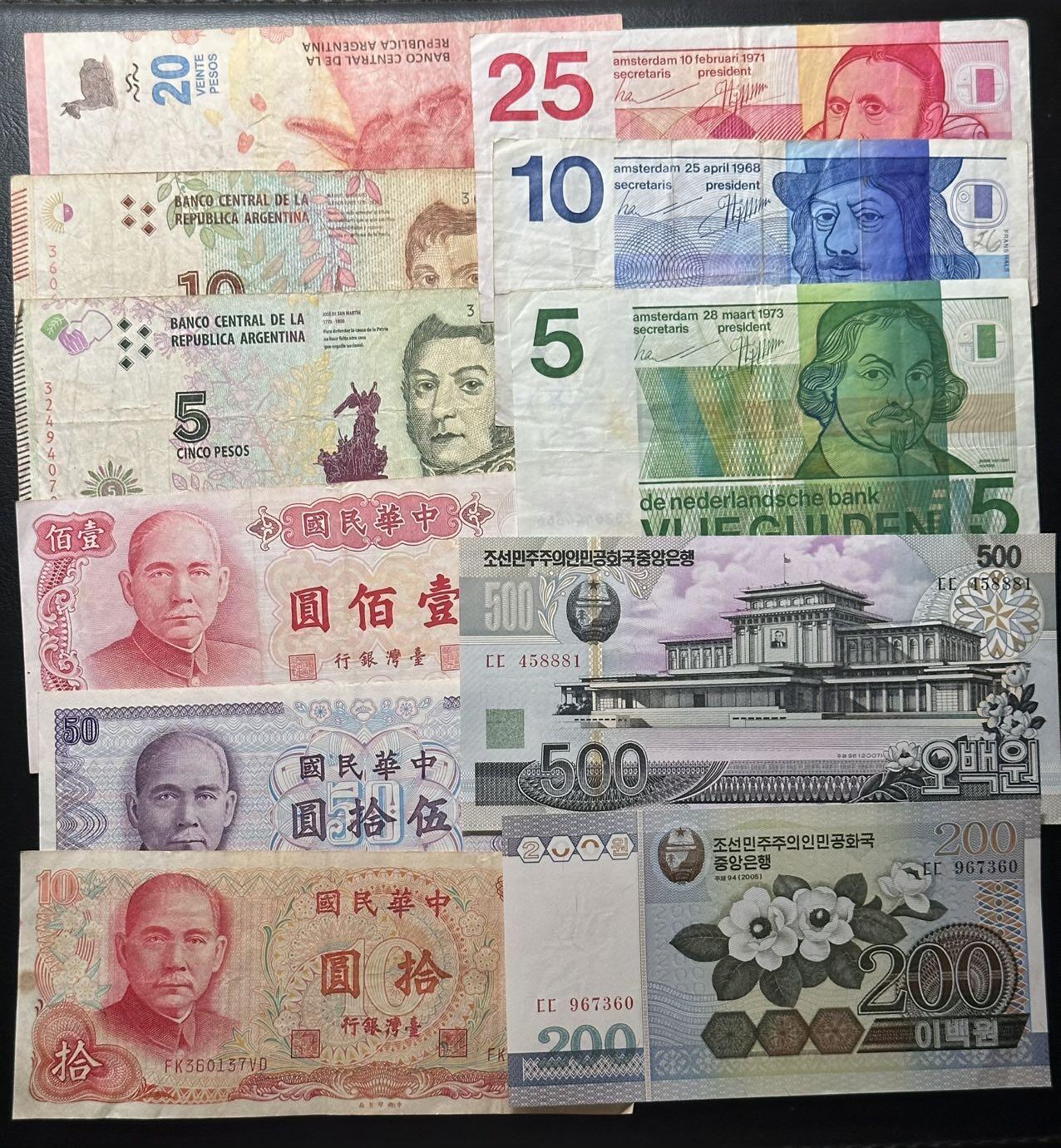 九十九场（喜迎元旦） 17套！各个国家及地区的56张纸币大合集！有非常好的品种！品相不一。