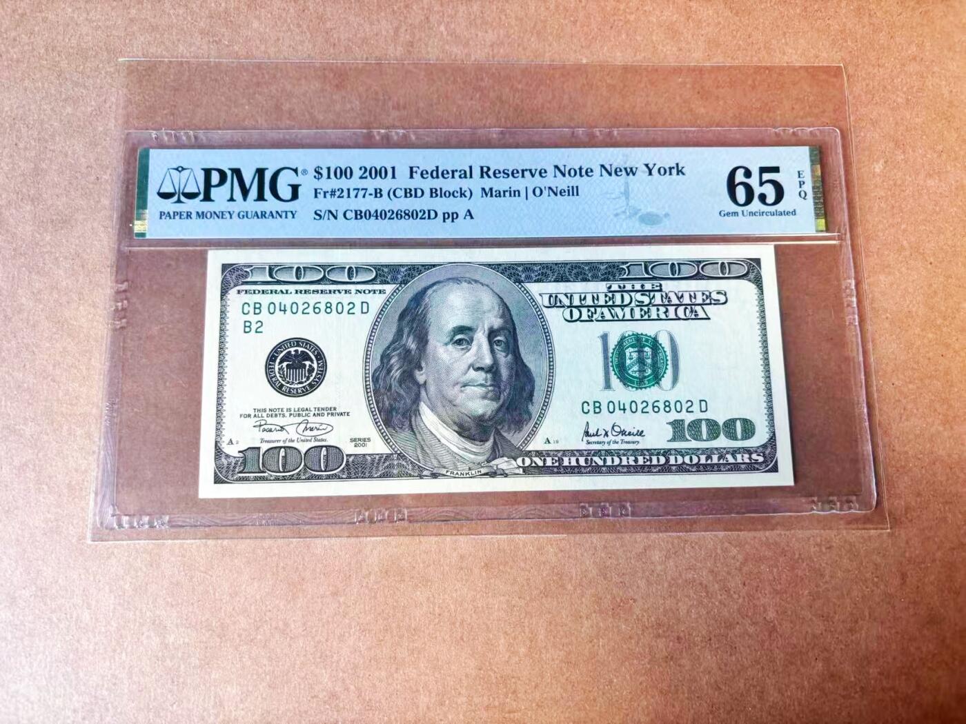 【Blue Auction】世界纸币精拍第770期——18级TOP拍卖/信誉/品质/专业/高效💫