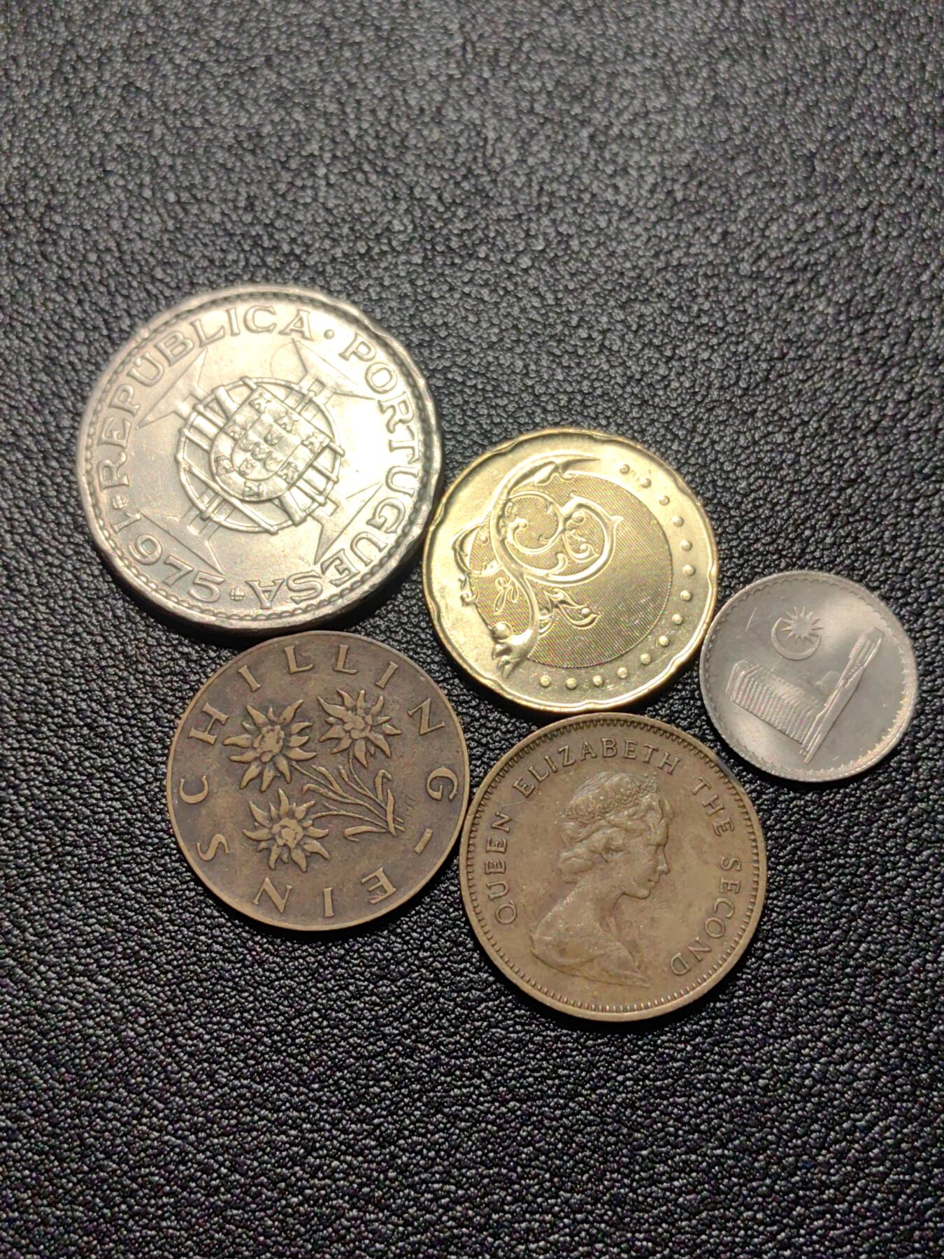 靖甫拍卖新拍第一场 各国硬币一组