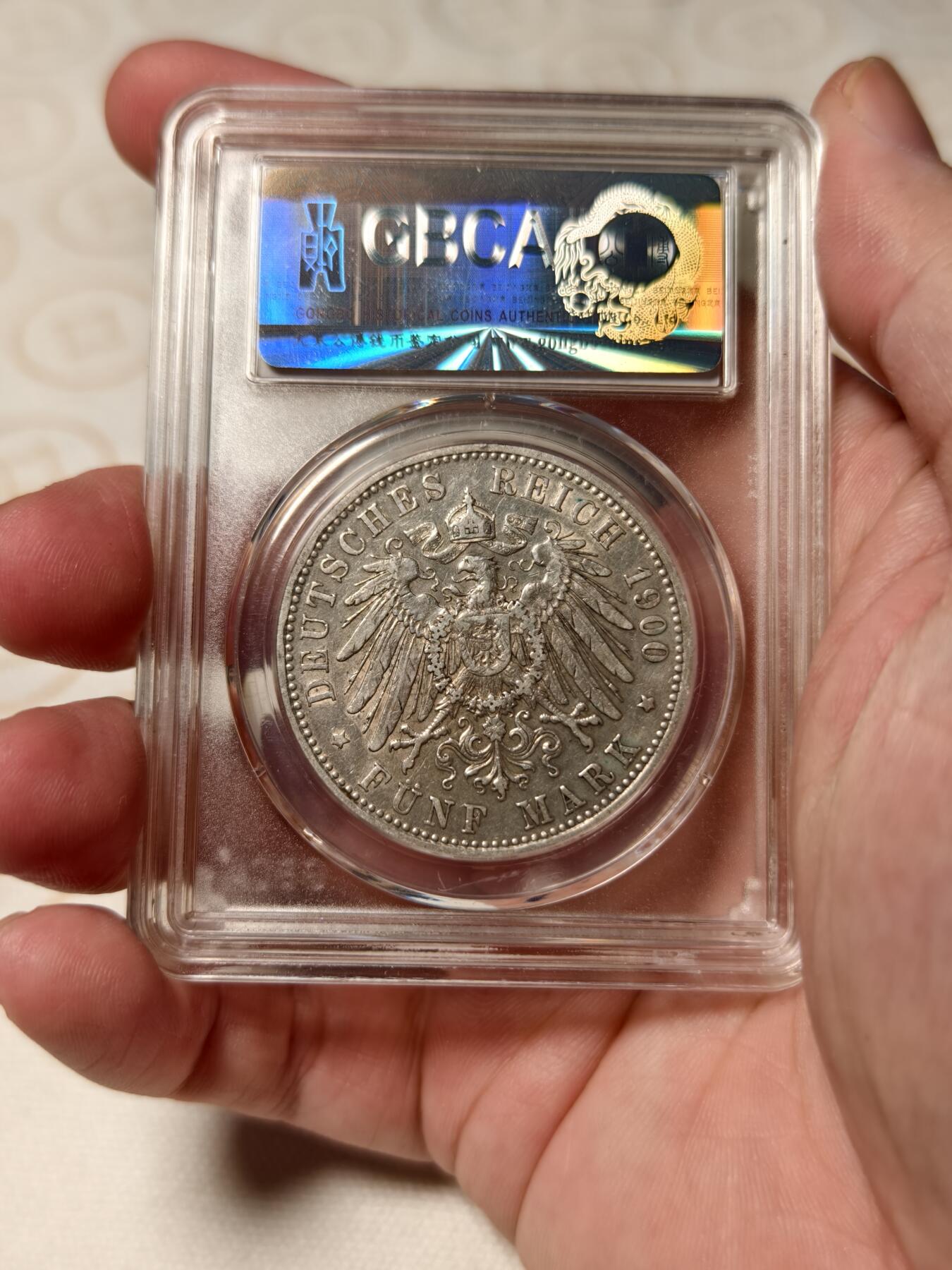 抚柳草堂-第五期章牌钱币（元旦欢庆场） 奖章勋章限时免佣 满百包邮 放漏专场 1900德国巴伐利亚奥托一世5马克大银币 公博au50 状态不错