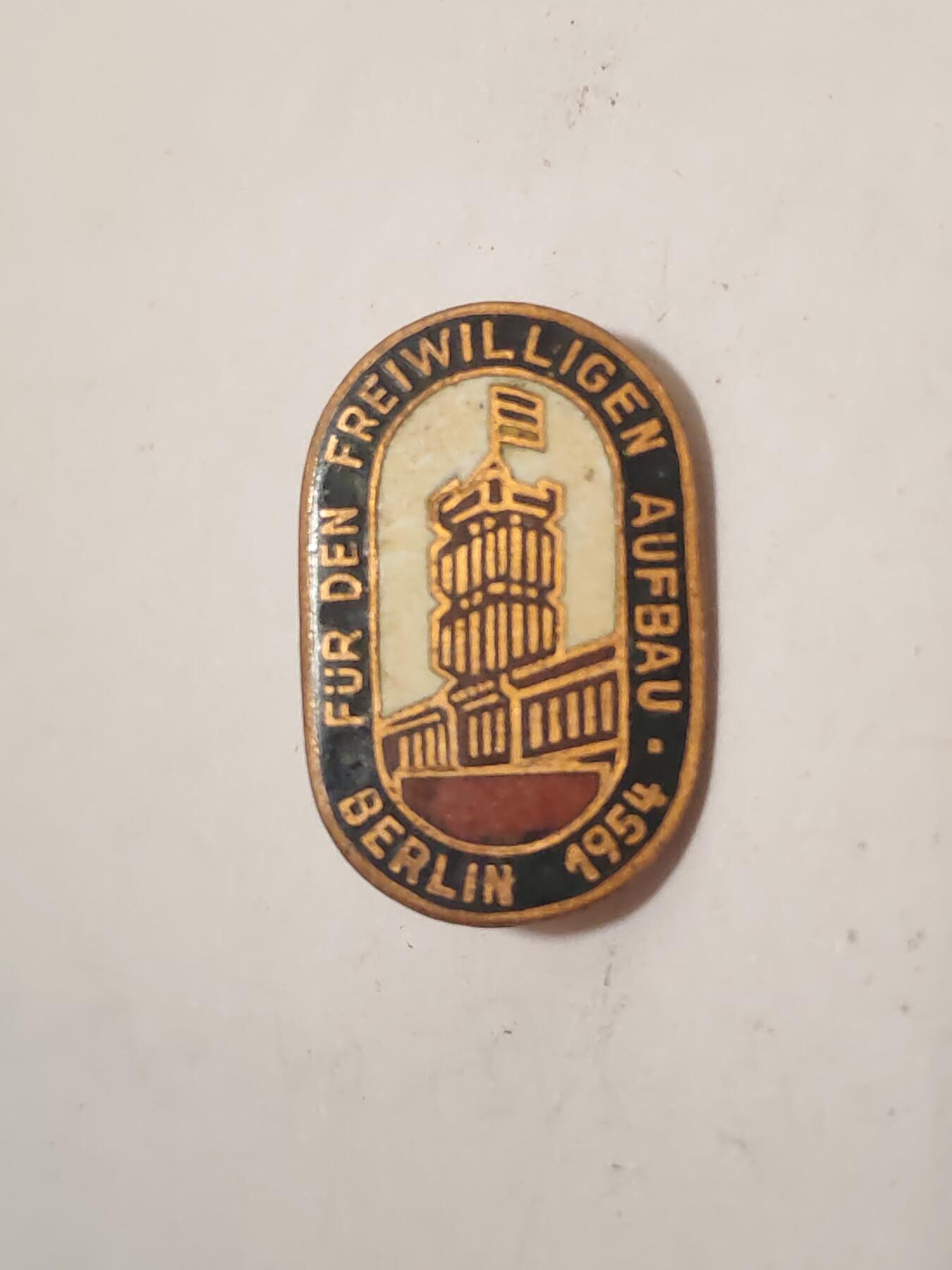 韵星假日拍卖第三十四期 -- Rimey Holidays Auction 34 民主德国柏林首都议会建设极早期1954奖章 非常少见