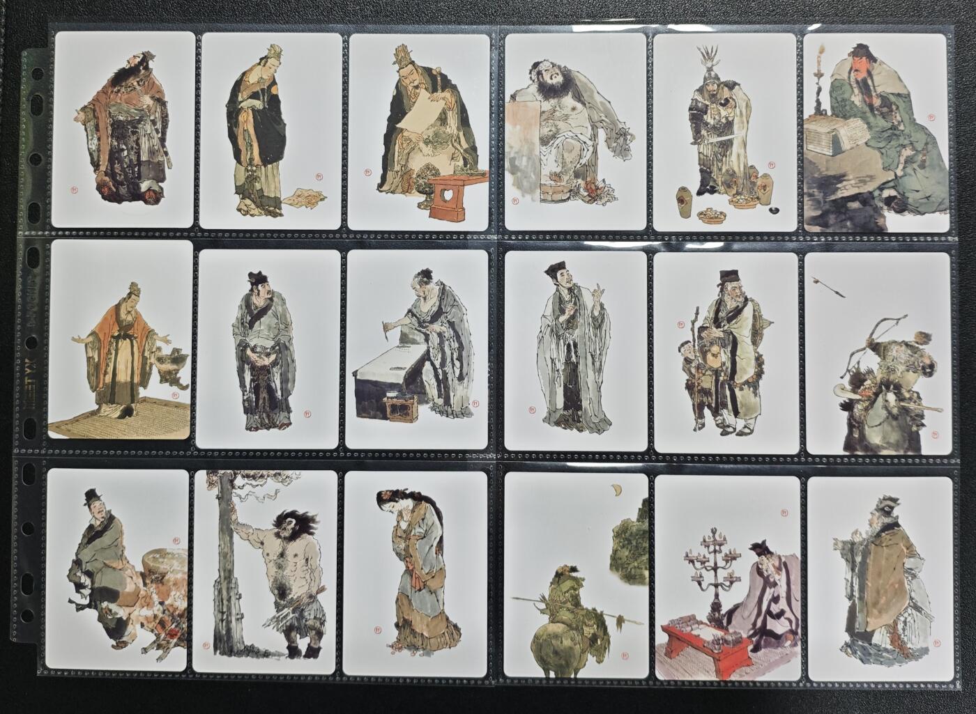 天玑星卡拍第157期《1.5周一截拍》持续收拍收评中 满赠卡需备注