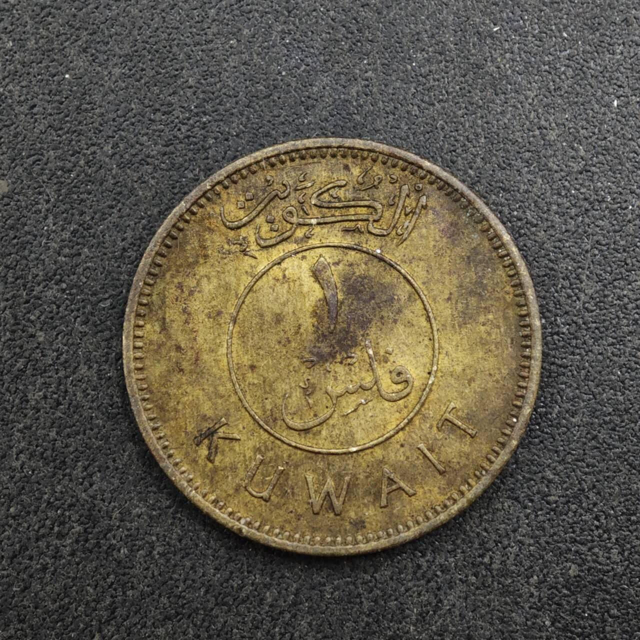 【淘币小摊】实时拍第八百三十八拍   散币银币场   满百包邮可预留二周 每周一统一发货  