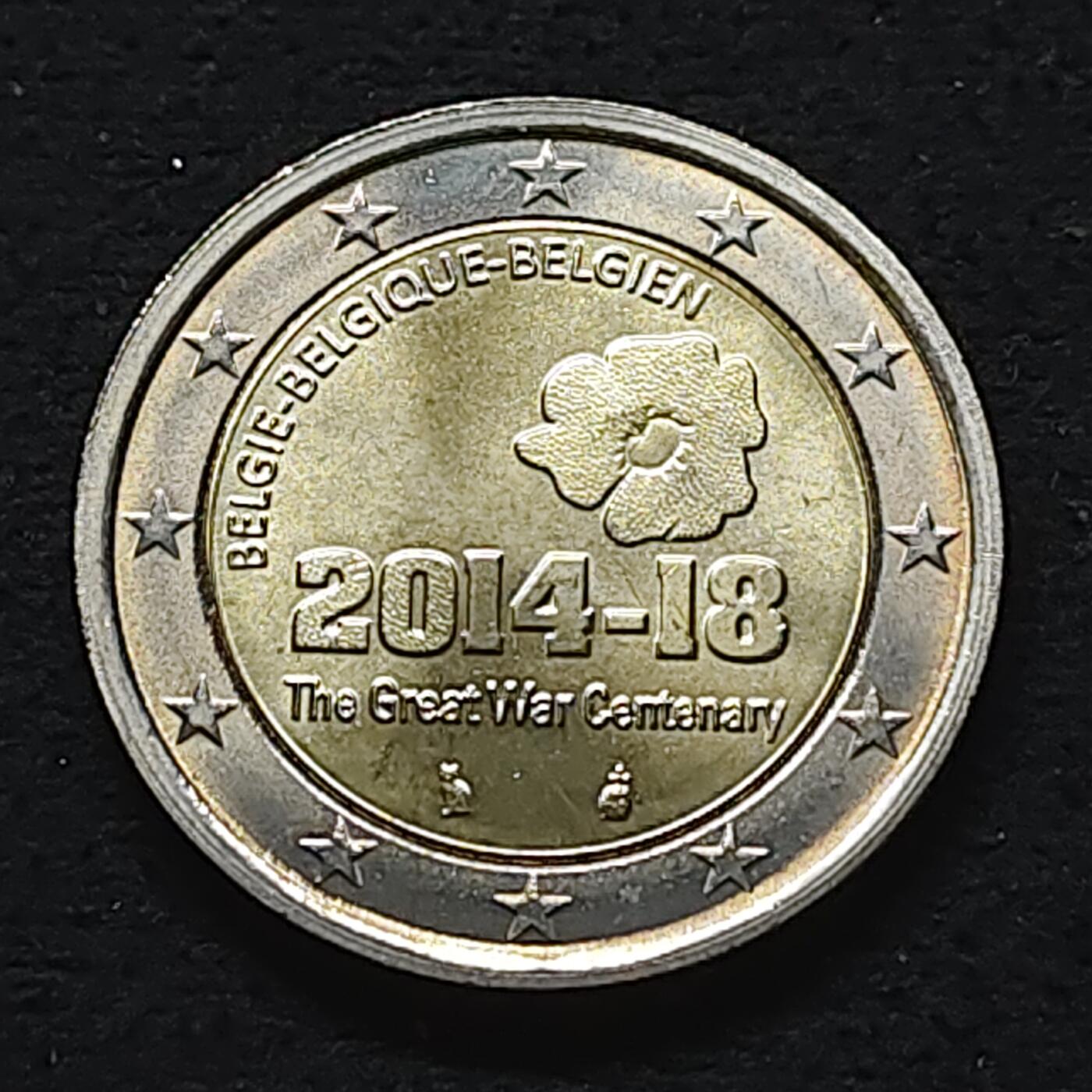 【全场包邮】纯粹捡漏拍490场（免费代拍第27场） 比利时2014年2欧元第一次世界大战100周年双色纪念币