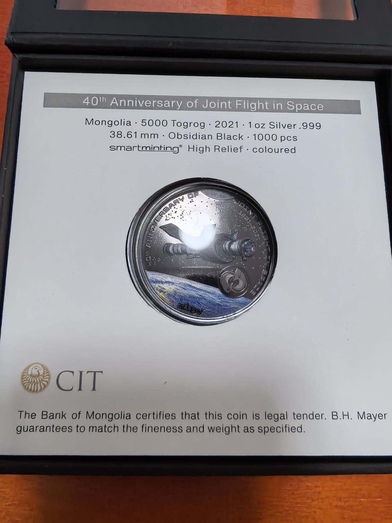长老汇蛇年精选第九十场拍卖 2021蒙古联合太空飞行40周年5000图格里克高浮雕，1盎司999银， 曜石黑，盒证全，1000枚