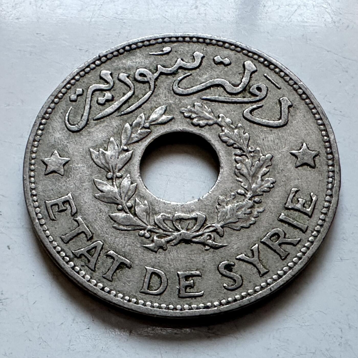 🌹外币初藏🌹🐯2026年第1场  每周二四六晚8️⃣点 接代拍 叙利亚1935年一皮阿斯特