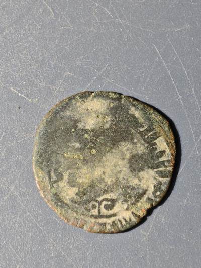 102期回流戒指饰品杂件纪念章丝路钱币专场 - B察合台汗国铜币