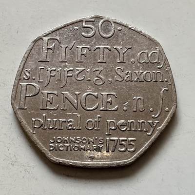 🌹外币初藏🌹🐯2026年第1场  每周二四六晚8️⃣点 接代拍 - 英国2005年50便士纪念币 a