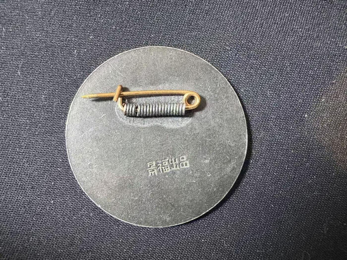 罗岚⭐爱藏⭐甄选专拍第三场-分享拍场赚佣（实体店在建中···）