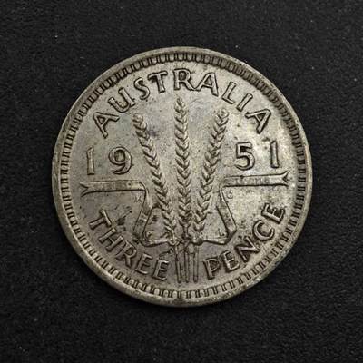 【淘币小摊】实时拍第八百三十八拍   散币银币场   满百包邮可预留二周 每周一统一发货   - 澳大利亚1951年乔治六世3便士银币参考银价14