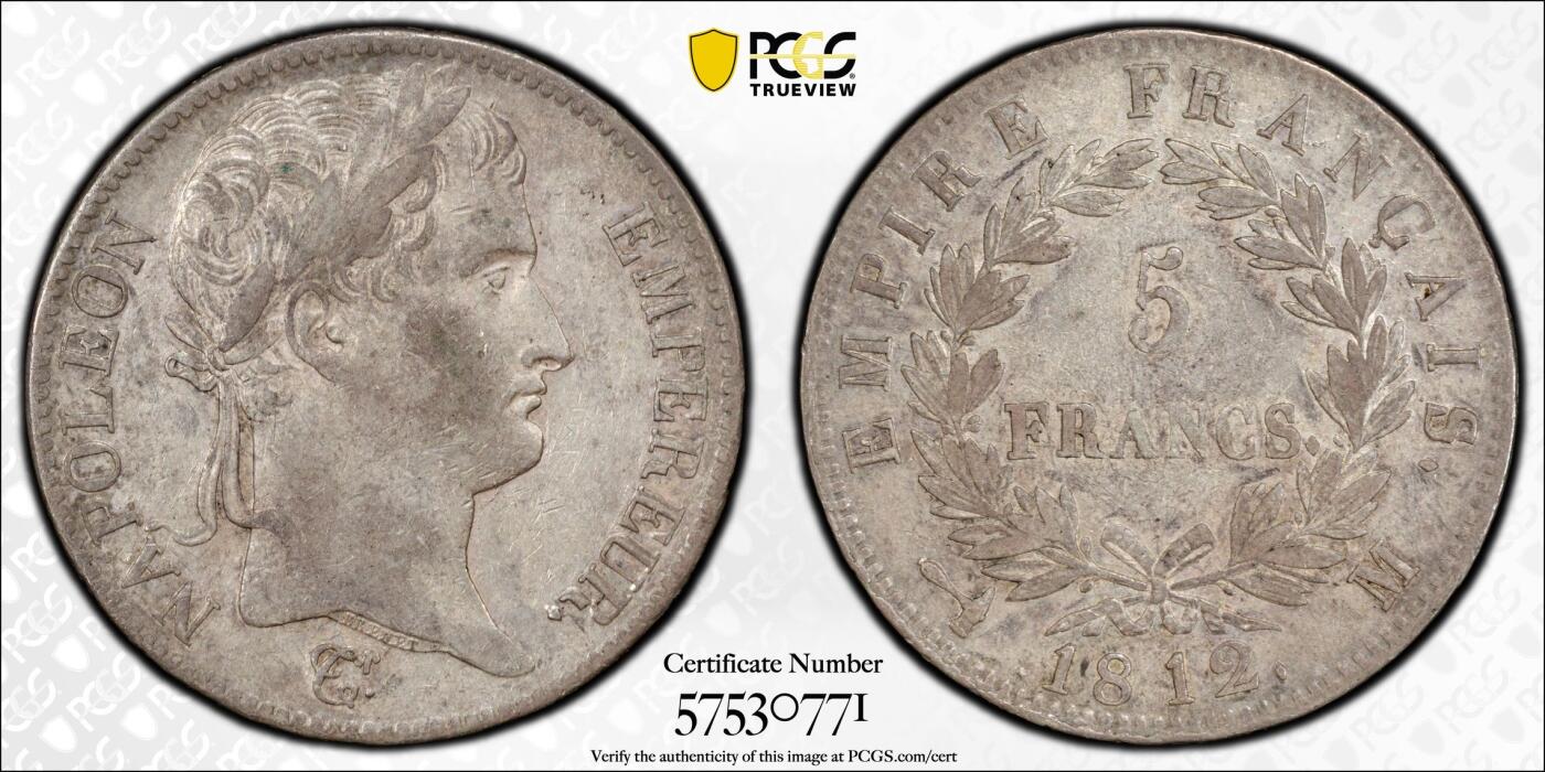 万国钱币拍卖第058期（万国新年大拍）