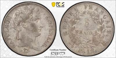 万国钱币拍卖第058期（万国新年大拍） - PCGS XF45 1812年法国拿破仑一世5法郎大银 巴黎造币厂铸 原味纸袋青灰色包浆 PC亚军分更高仅一枚