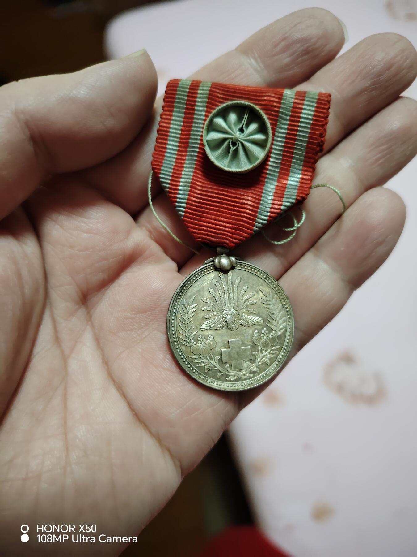 城南花开🌷84场 银赤十字单章