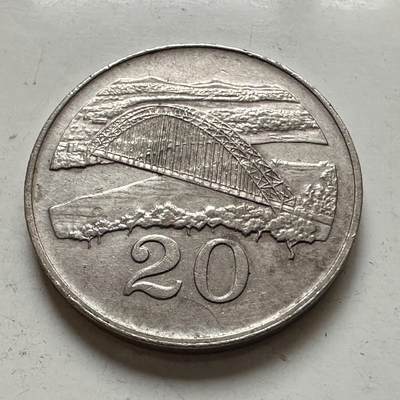 🌹外币初藏🌹🐯2026年第1场  每周二四六晚8️⃣点 接代拍 - 津巴布韦1991年20分