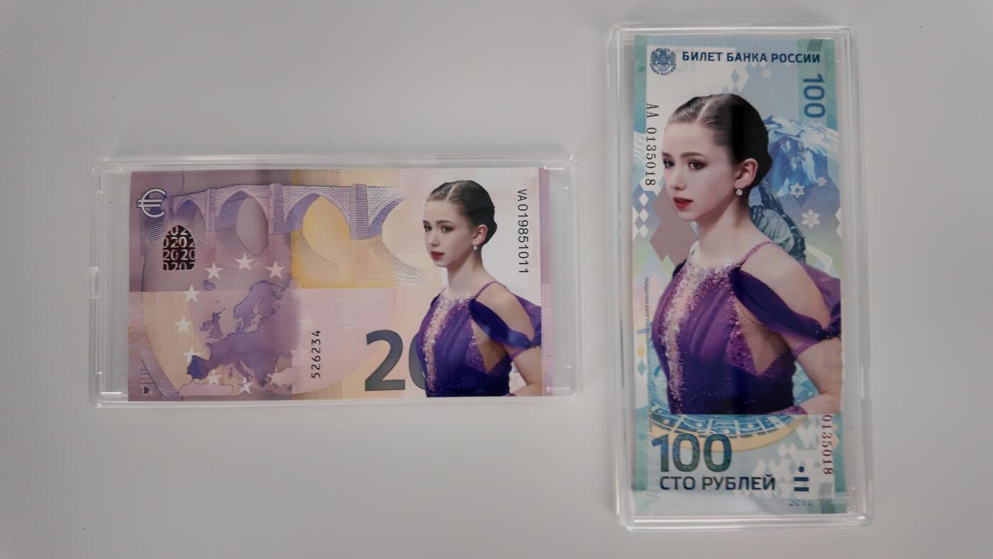 冰上美女瓦利耶娃–K宝–纪念币全新两枚