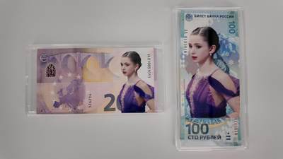 冰上美女瓦利耶娃–K宝–纪念币全新两枚 - 冰上美女瓦利耶娃–K宝–纪念币全新两枚