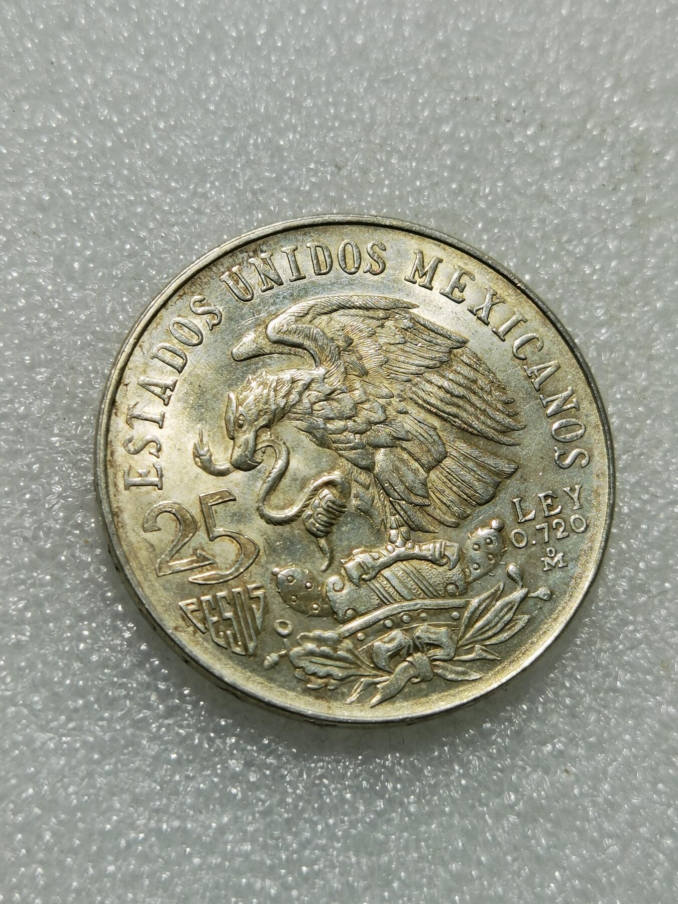 天下钱庄专场欢迎参拍 墨西哥奥运会银币