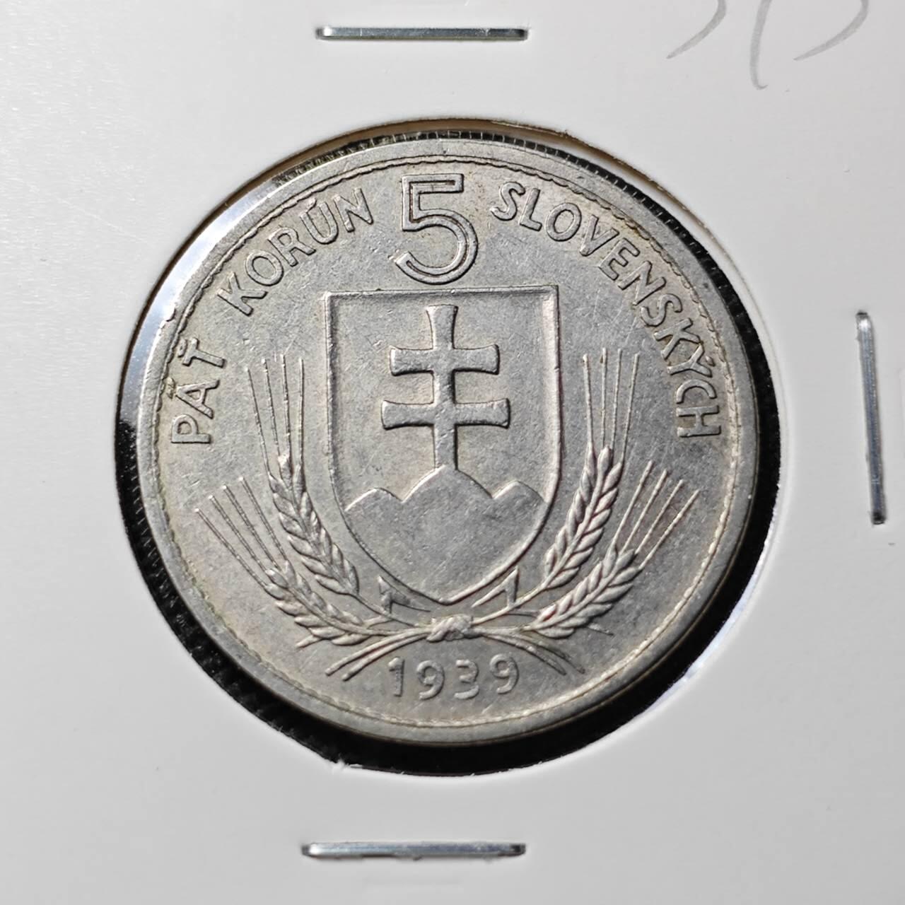 KK钱币收藏小铺 《套币 好品/批量散币专场》  2月预留时间 周末发货 1939 斯洛伐克5克朗 纪念币