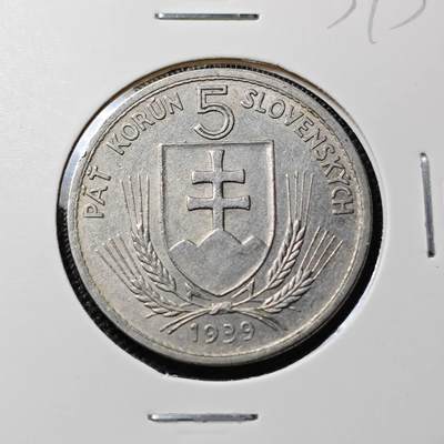 KK钱币收藏小铺 《套币 好品/批量散币专场》  2月预留时间 周末发货 - 1939 斯洛伐克5克朗 纪念币