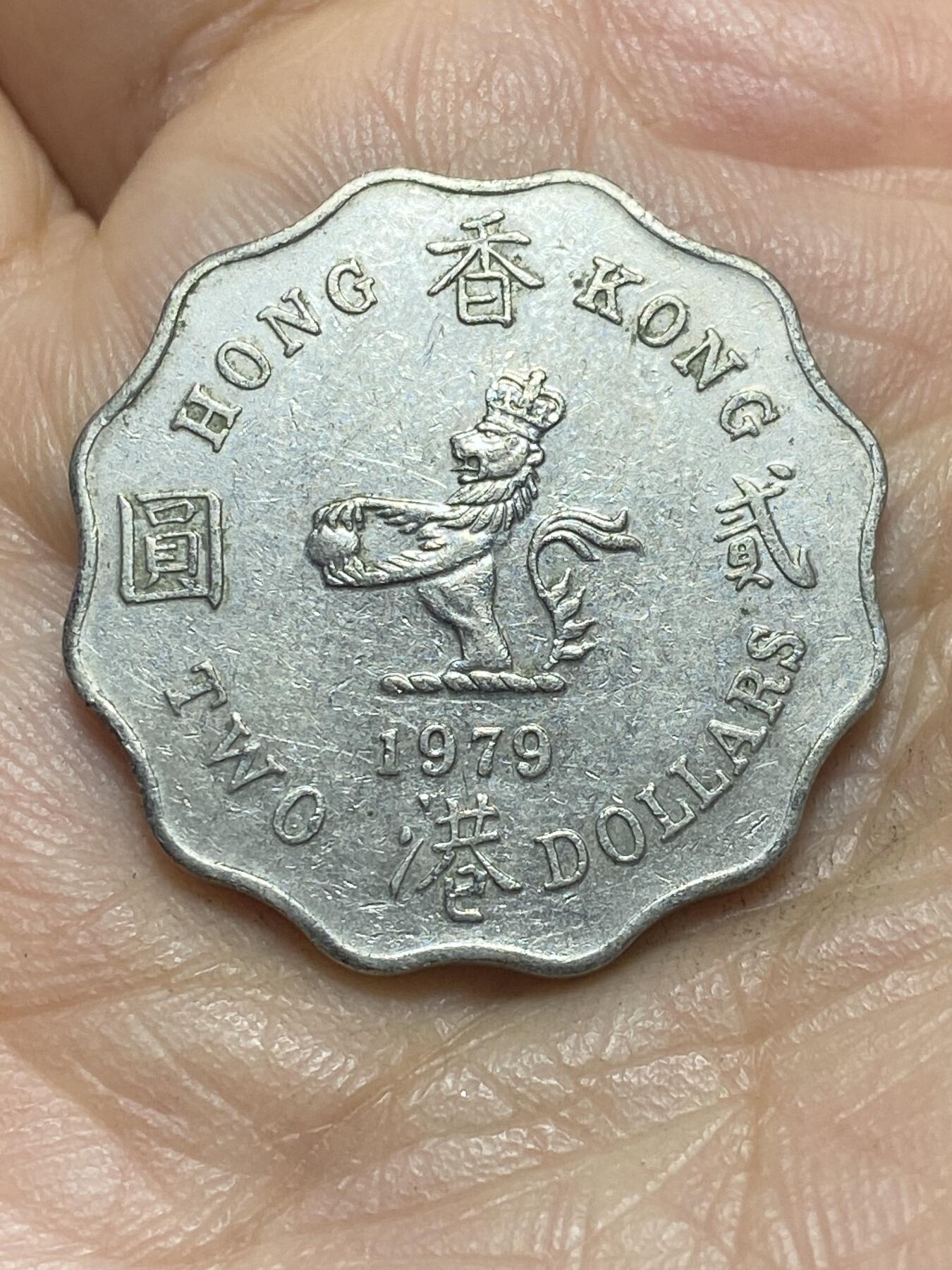 2026年第二场(总第一百七十一场）外国好品散币场(免佣金)